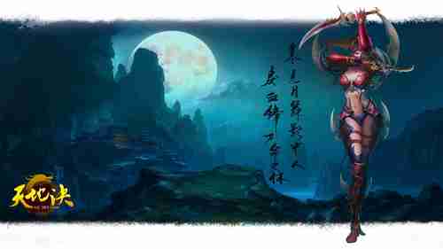 《新世纪福音战士剧场版》新预告！葛城美里旁白带你走进末世命运