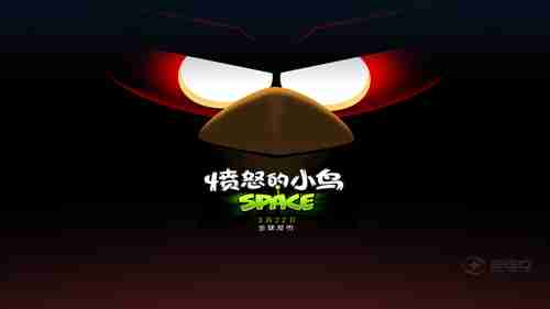 电影《梅艳芳》曝角色预告：揭开一代天后神秘面纱！
